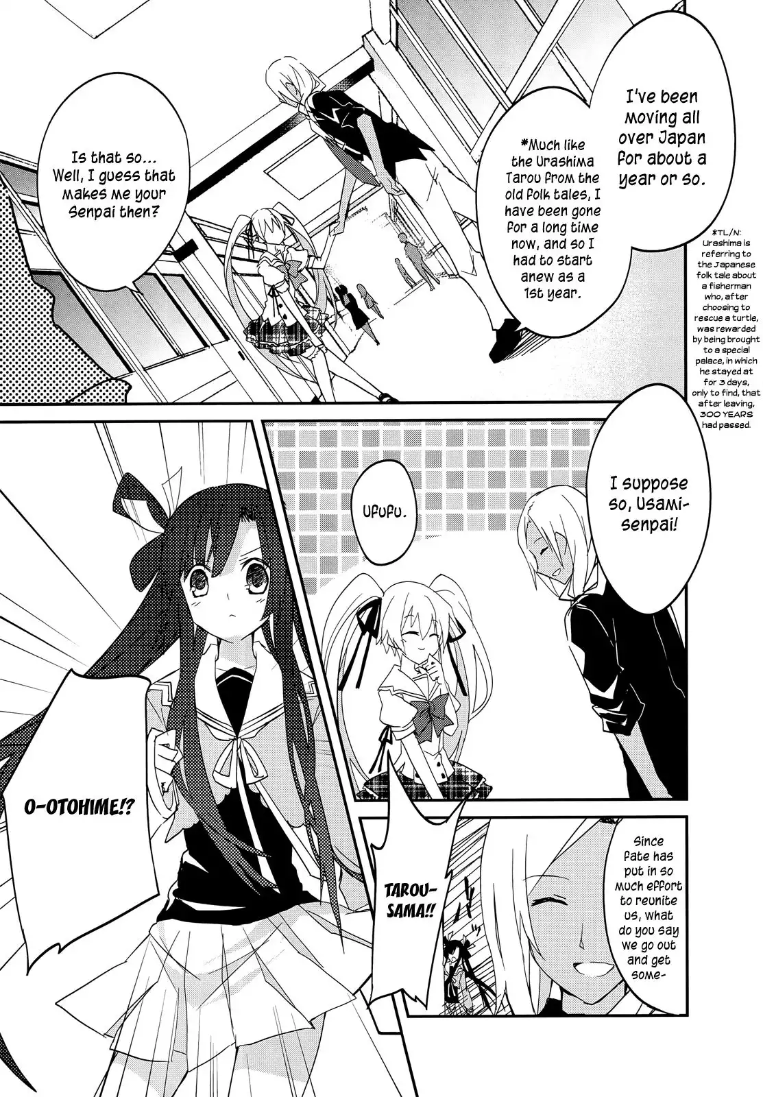 Ookami-san to Shichinin no Nakamatachi Chapter 13 9